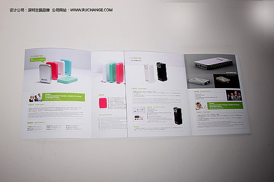 主振設(shè)計(jì)公司為手機(jī)電子行業(yè)完成產(chǎn)品畫冊(cè)設(shè)計(jì)，融合專業(yè)攝影與平面設(shè)計(jì)
