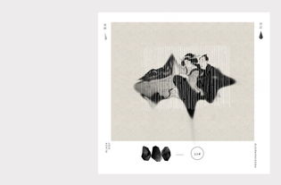 怒贊！這5個(gè)國外設(shè)計(jì)工作室你應(yīng)該知道（第二波·平面設(shè)計(jì)篇）